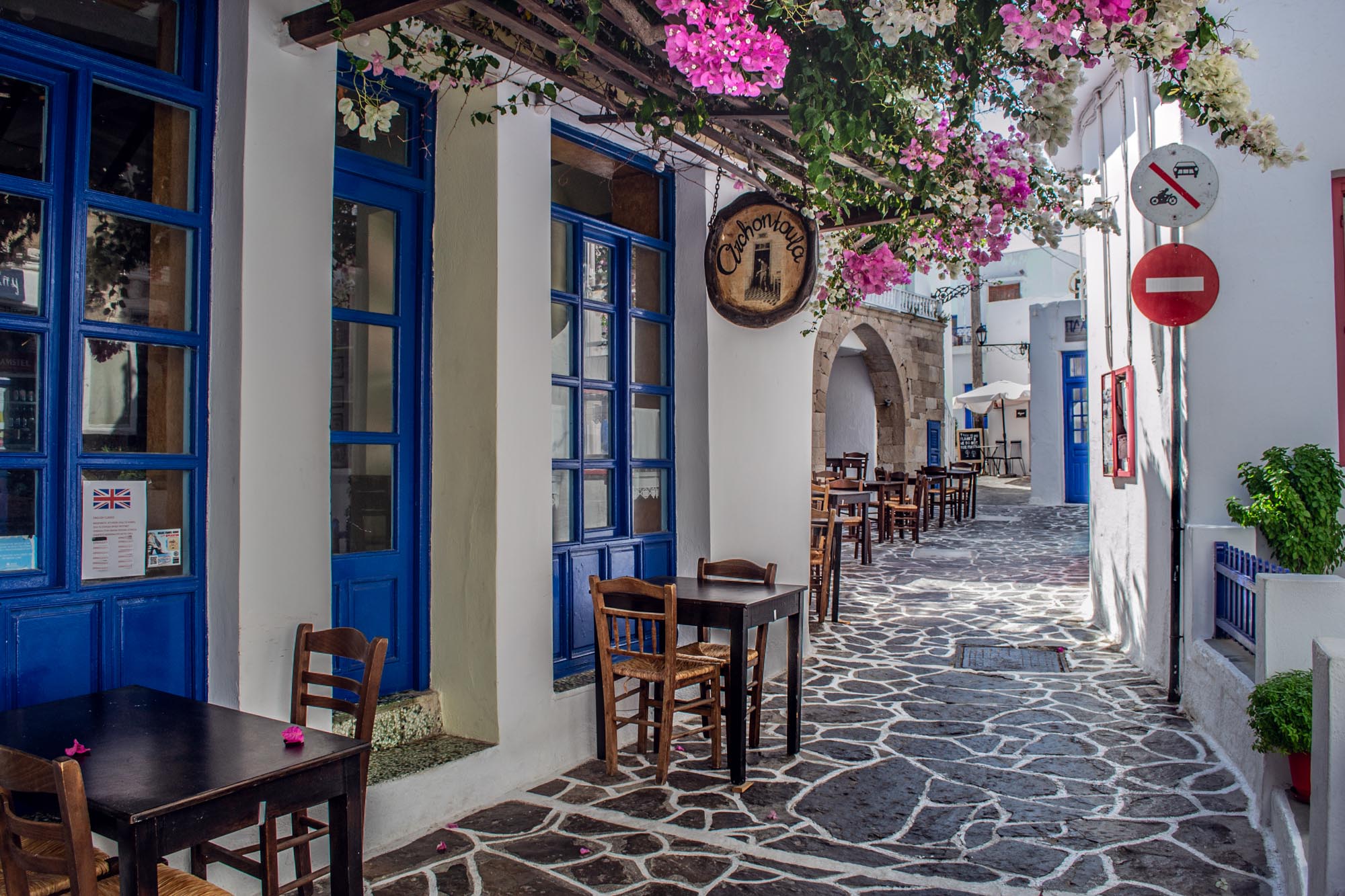 strazi din plaka, insula milos
