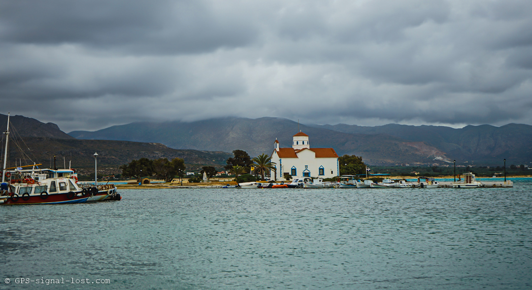 agios spyridon